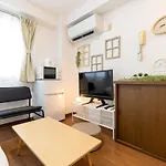 Luanahotel In Ochiai