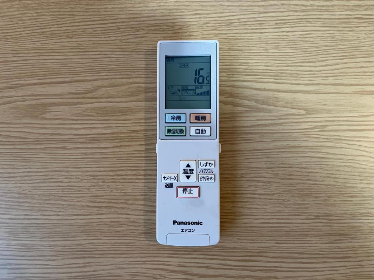 Luanahotel In Ochiai Apartment